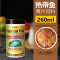 孔雀鱼饲料鱼食小颗粒灯科鱼斗鱼幼小型热带鱼食红绿灯饲料血鹦鹉