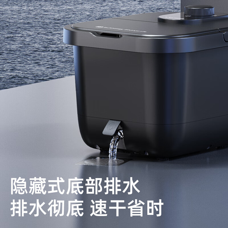 凯诗捷(KASJ) T2 智能足浴器 KASJ-足浴器-T2(单位:个)夏末灰高清大图