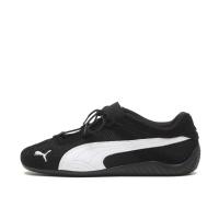 彪马(Puma)女鞋综合训练鞋室内健身轻便防滑耐磨透气运动鞋 PUMA_BLACK-PUMA_WHITE 39