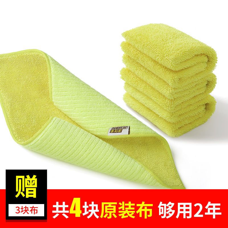 不锈钢夹 [共1块布] 居家愿望品牌拖把平板家用墩布可拆洗拖布木地板懒人拖地神器瓷砖