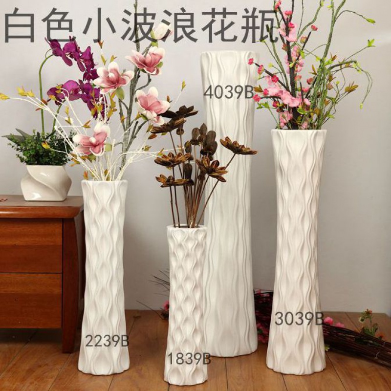 陶瓷简约现代时尚黑白色落地北欧欧式客厅高插花干花器摆件大花瓶 三维工匠 22349黑色58厘米高清大图