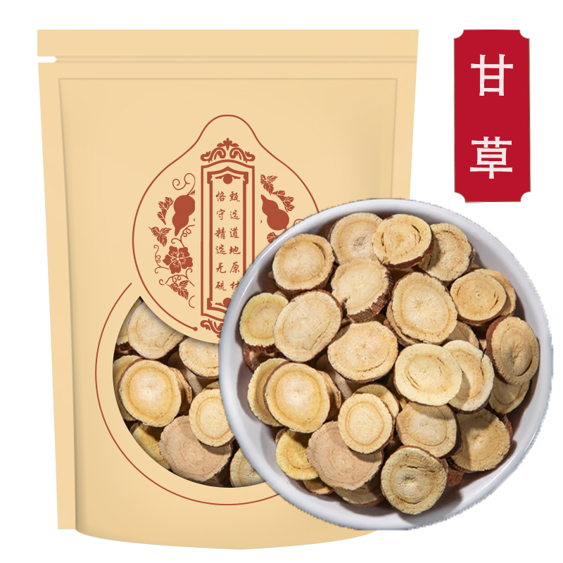 甘草250g内蒙甘草片光甘草香料红皮生甘草大片干姜汤原料甘草粉高清大图