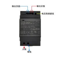 明纬导轨安装开关电源HDR-60-24单位：个_158