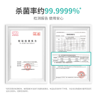 秝客(lefeke)消毒护理(消)免洗手凝胶100ml*1支 家用杀菌消毒酒精凝胶免水洗干洗便携式凝胶洗手液小瓶装随身
