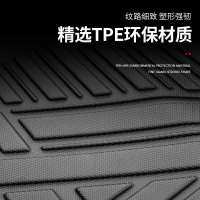 凯易欧(Keyeon)适用于特斯拉model3/Y专用脚垫全天侯3D脚垫TPE汽车配件JD-TPE
