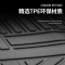 凯易欧(Keyeon)适用于特斯拉model3/Y专用脚垫全天侯3D脚垫TPE汽车配件JD-TPE