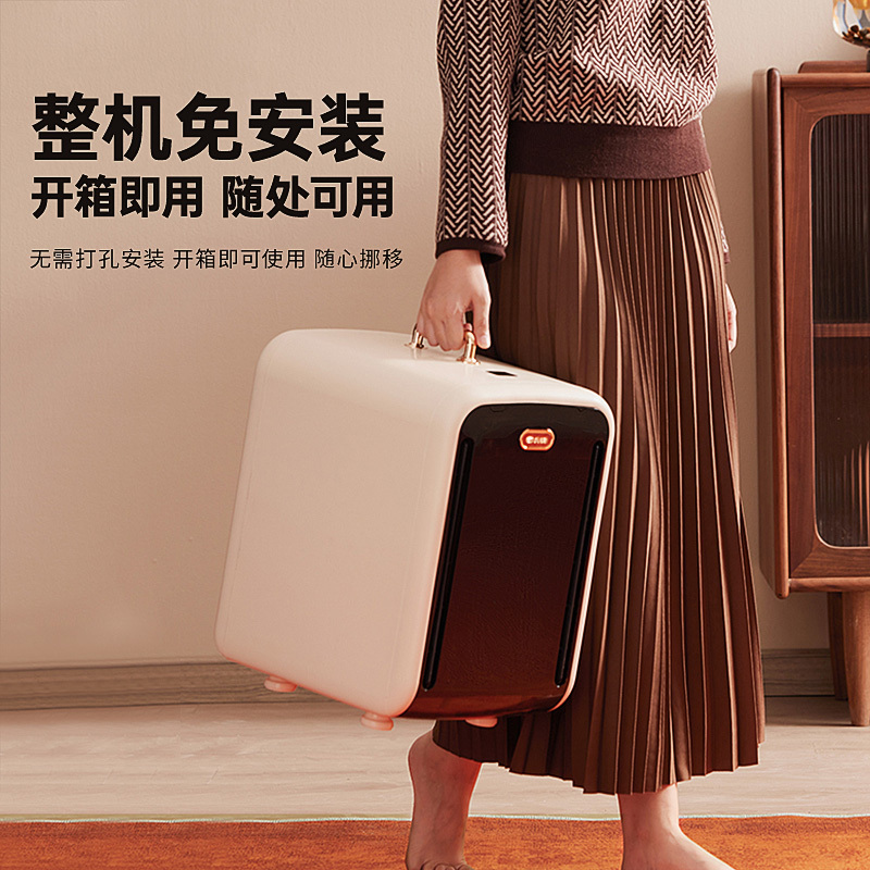 先锋(SINGFUN)石墨烯暖风机取暖器家用PTC陶瓷发热电暖气一秒速热直流电机低噪电暖器DNF-TH1R