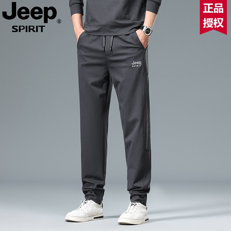 JEEP吉普长裤男士透气弹休闲裤腰带收腰秋季夏薄款收脚裤子束脚