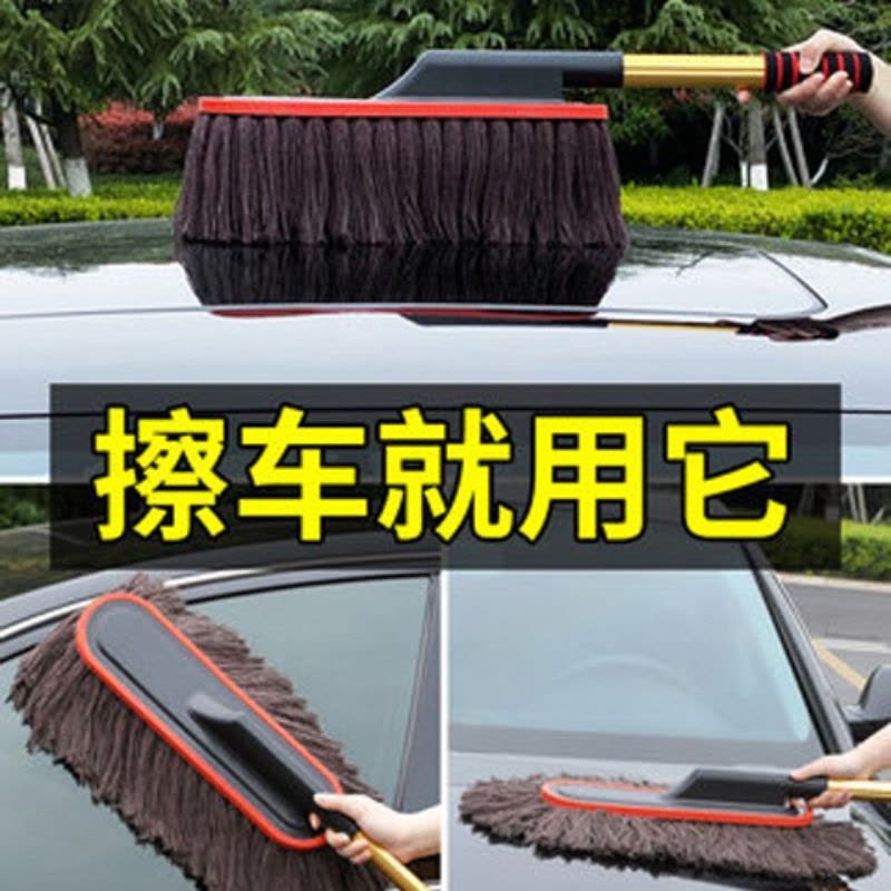[补贴10%]车用蜡拖掸子蜡刷汽车用品刷子拖把清洁洗车除尘车刷实用擦车新车图片