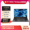 联想ThinkPad E14-03CD 14英寸轻薄窄边框办公商务笔记本电脑 定制(酷睿I5-1235U 24G内存 2T固态硬盘 MX550 2G)黑色