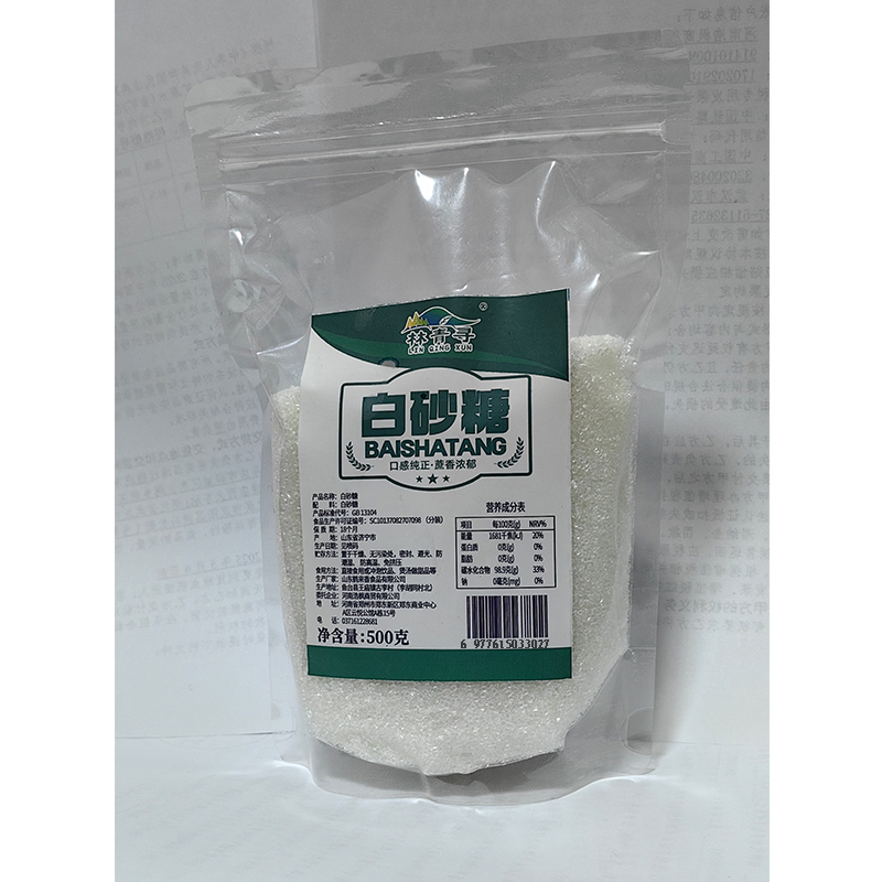 林青寻 白砂糖 500克/袋高清大图