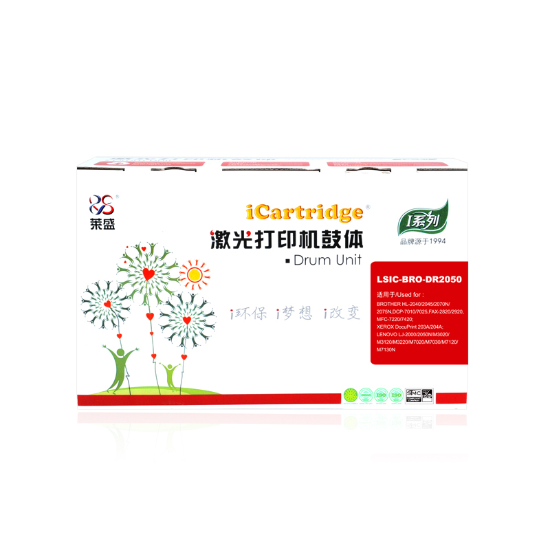 iCartridgeLSIC-BRO-DR2050硒鼓/粉盒适用BROTHER HL2040/2045/2070N/