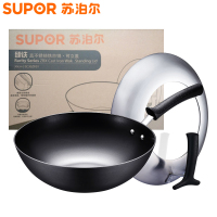苏泊尔(SUPOR)炒锅EC30ZF01 臻铁不易锈 铸铁炒锅 30cm 可立盖 明火电磁炉通用