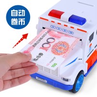 儿童存钱罐密码箱取款机储蓄罐储钱罐男孩卡通防摔大号运钞汽车零