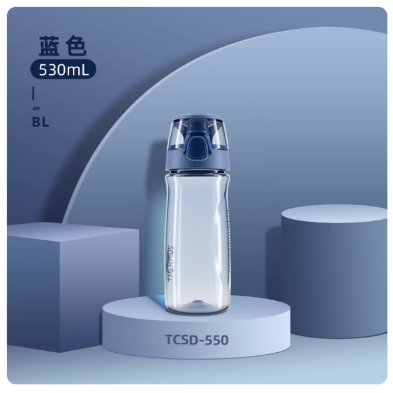 膳魔師塑料水杯夏季大容量拎拎杯男女运动户外便携随行杯子(TCSD-550-BL蓝色)