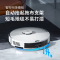 石头扫地机器人G10自清洁扫拖洗一体机A2900RR