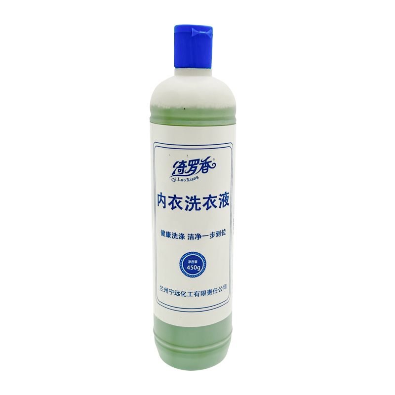 绮罗香 内衣洗衣液 450g/瓶