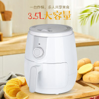 九阳 空气炸锅家用不沾易清洗4.5升无油煎炸KL35-J661