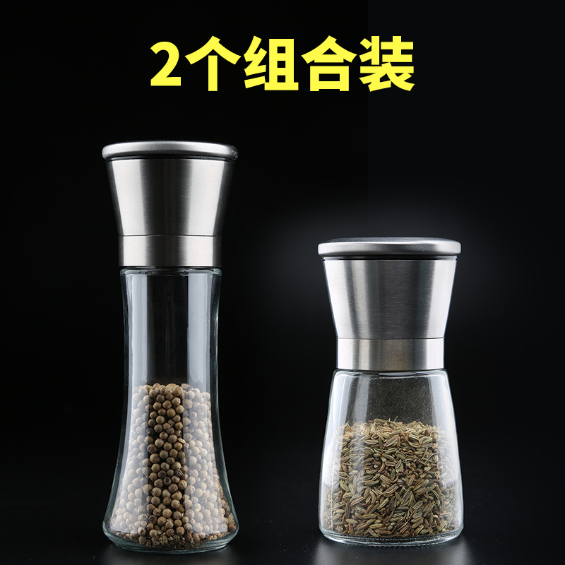 黑胡椒粒胡椒研磨器手动家用白调料芝麻花椒糊椒磨碎瓶碾磨胡椒粉 敬平 30%人选择：2个混合装（矮款+高款）收藏加_227