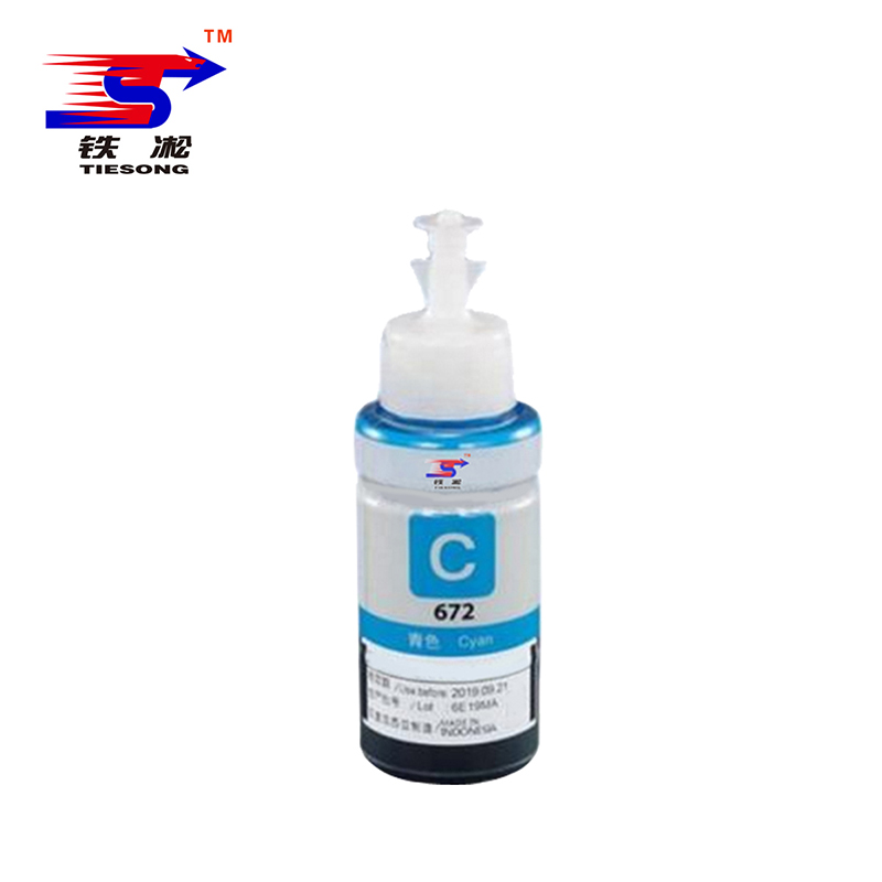 铁凇 墨水 672蓝色 瓶高清大图