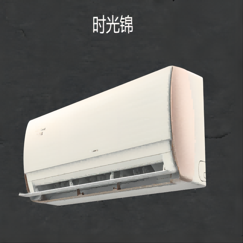 格力空调KFR-35GW/(35586)FNhAb-B1(WIFI)(格调米)
