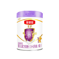 伊利金领冠菁护1段 伊利呵护婴儿奶粉一段 800g