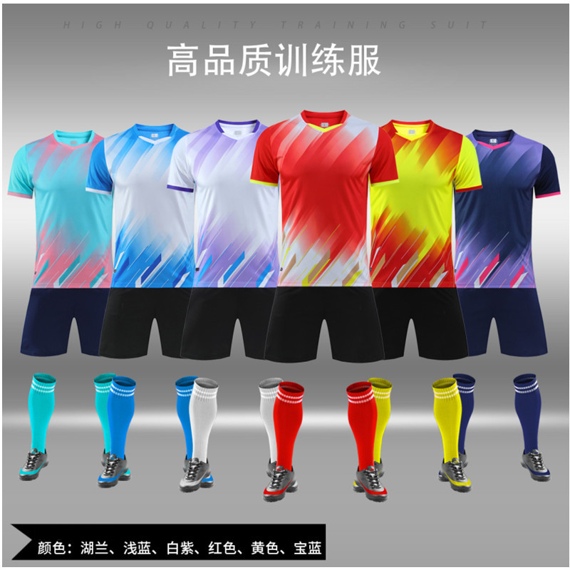 健卡侬足球服J52/套高清大图