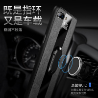 [送钢化膜两张]高铭宣 苹果7手机壳iphone7plus保时捷皮套8plus磁吸车载男款全包真防摔抖音同款硅胶保护套