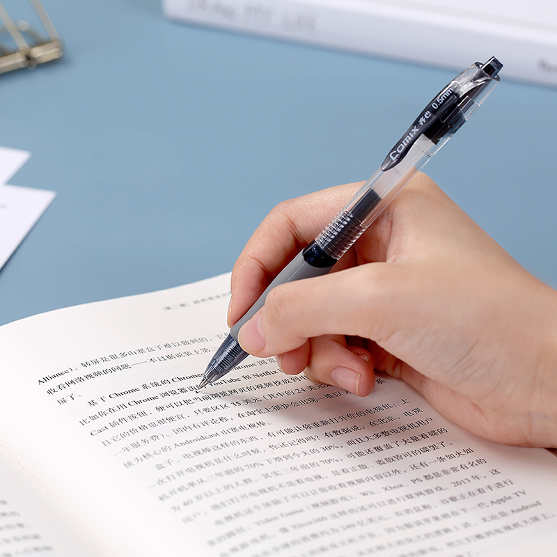 齐心(Comix)0.5mm速干子弹头黑色按动中性笔/水笔/签字笔12支/盒 GP108