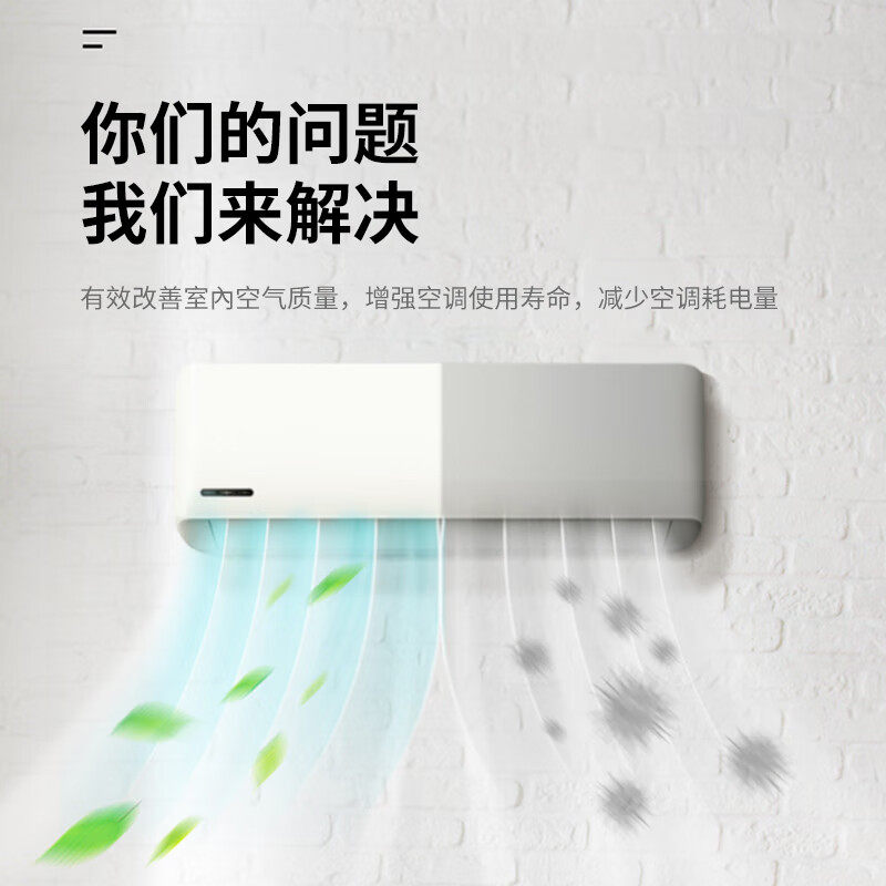 巨奇空调清洗剂家用免拆免洗挂机内外机强力去污去味清洁水剂2848高清大图