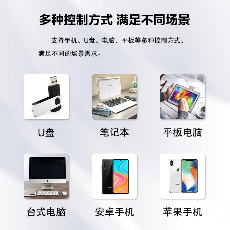 酷彩(CoolColor)高清小间距室内全彩led显示屏大屏幕广告屏显示器商用无缝拼接屏幕会议直播舞台背景墙 CXC-P1.667高清大图