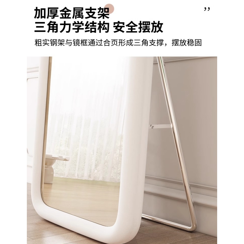 乐琪艺穿衣镜1.5m个高清大图