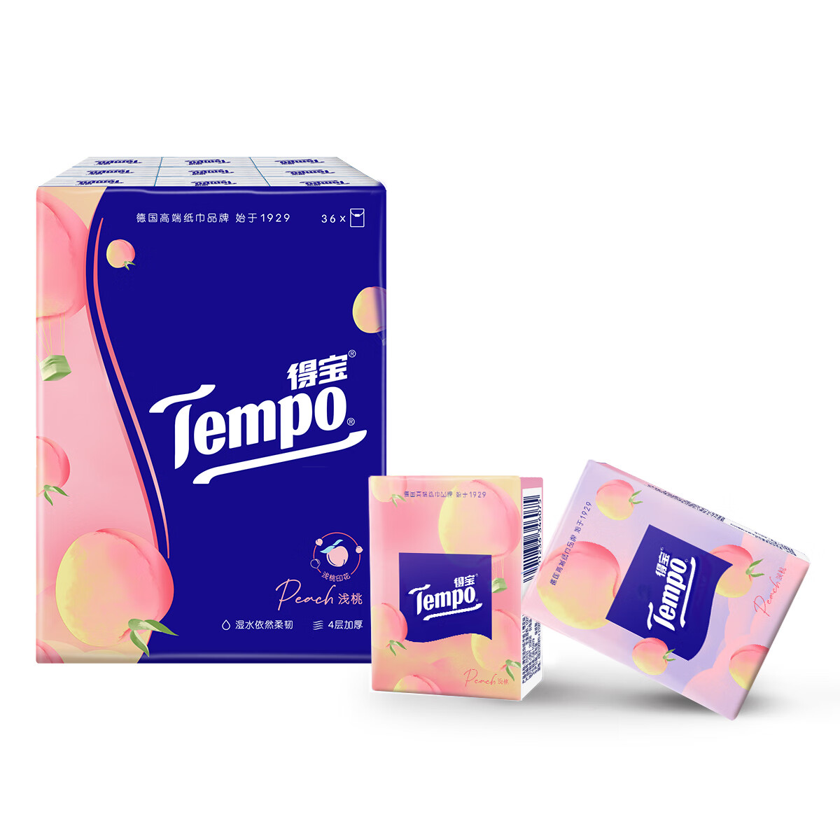 得宝(TEMPO)一博同款 手帕纸 甜心桃味4层7张*36包 湿水不破 纸巾小包 面巾纸