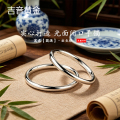 吉音珠宝 足银999纯银手镯女实心ins闭口网红光面素圈白银镯子送女友礼物 54圈-(31克-33克)