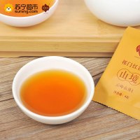 祥源茶云岭山房系列云境特级祁门工夫红茶茶叶礼盒208g装正宗祁红