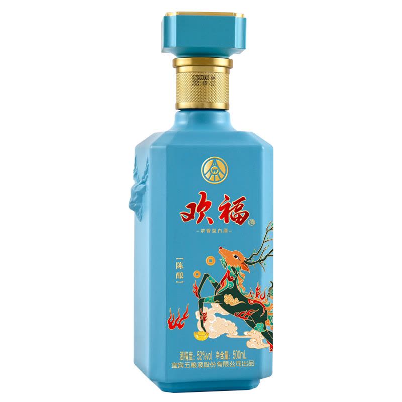 五粮液　500ml 五粮液 Wu Liang Ye 52% 500ml – Dickson Cellar