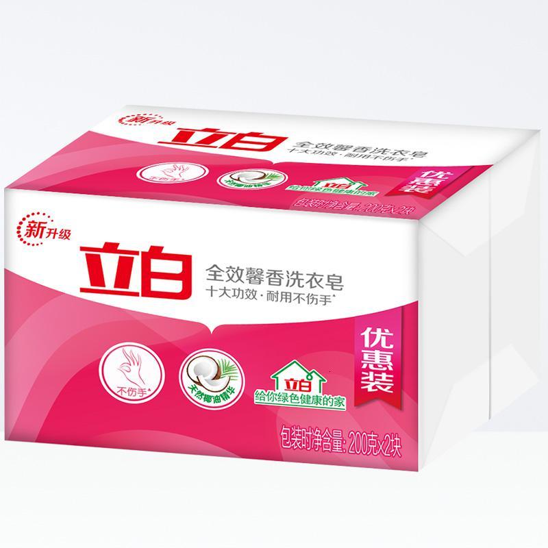 立白洗衣皂 全效馨香洗衣皂肥皂200G*2块