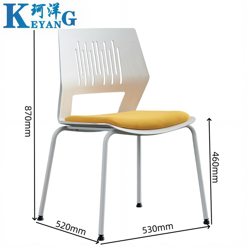 珂洋 培训椅 87cm 把高清大图