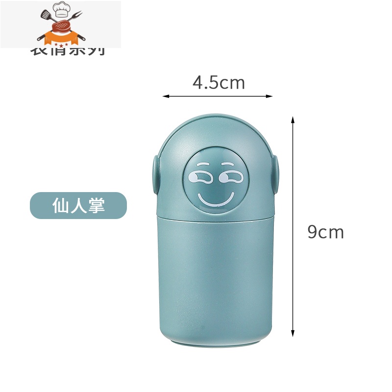 自动按压式牙签盒网红家用个性创意北欧ins牙签筒桶便携随身 敬平 小捣蛋深绿