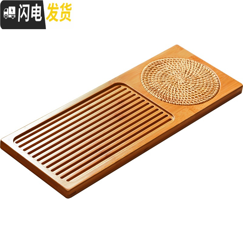 三维工匠日式干泡台茶具小茶盘竹制长方形奉托盘实木家用简约迷你茶台茶海 新款]重竹茶盘[编织]深色