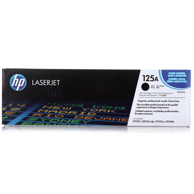 惠普(HP)LaserJet CB540A黑色硒鼓 125A(适用CP1215 1515n 1518ni CM1312)