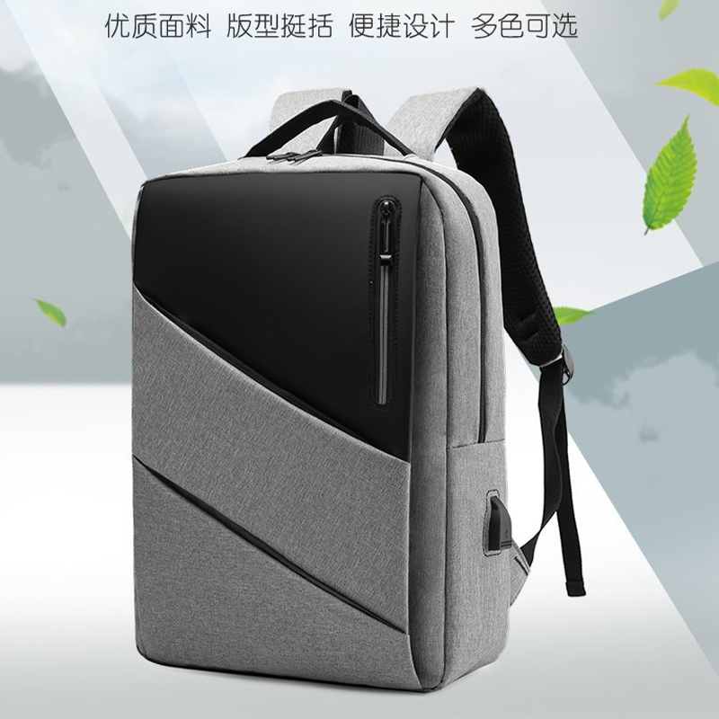 艾逸瑶选/艾出行潮流双肩包XB-1811 双肩背包 大容量双肩包商务公文包 电脑包!高清大图