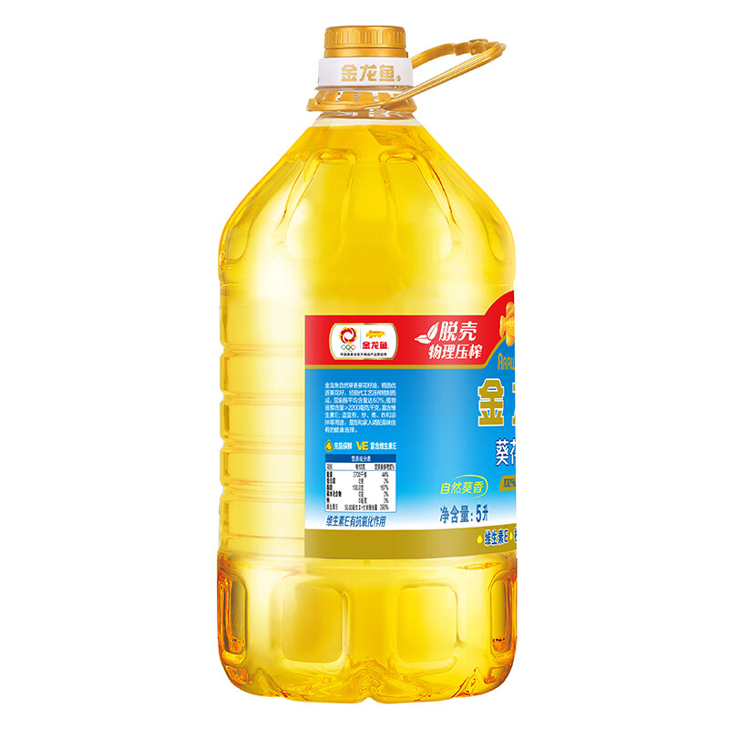 [八钢专用]金龙鱼腰站子米面油500元大礼包(非转压榨菜籽油5L+葵花籽油5L+福鹿献瑞来五常大米5KG+生态稻香五常大高清大图