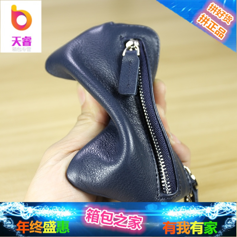 迷你零钱包男士真皮超薄钥匙包硬币双拉链女式小钱包卡包驾驶证