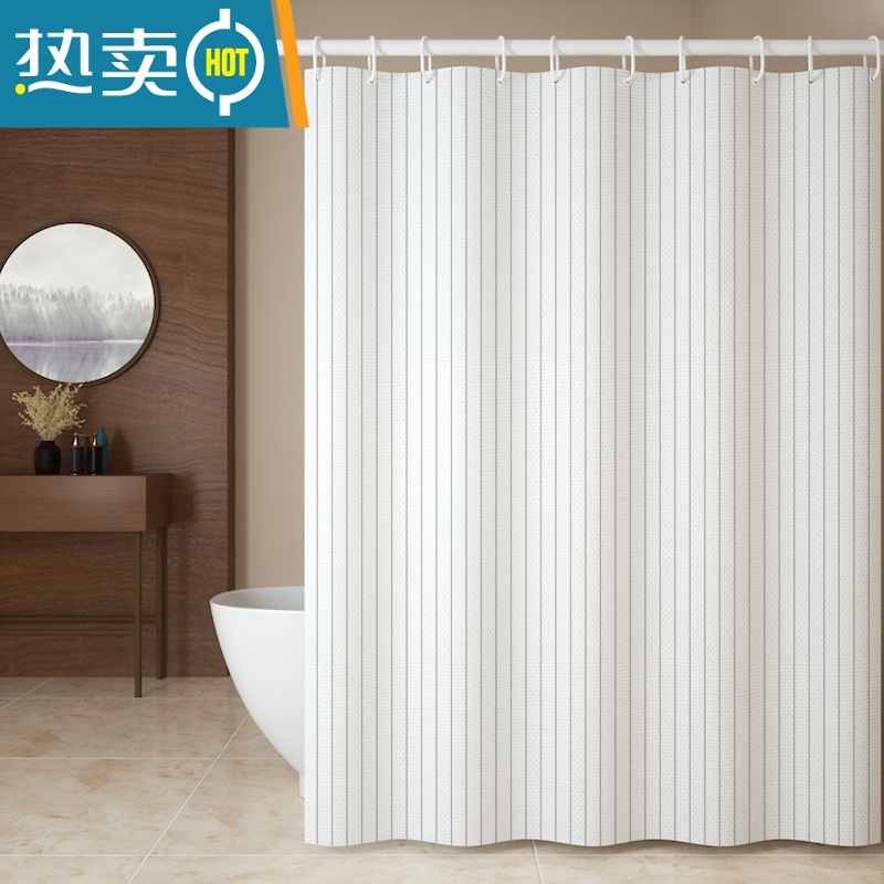 敬平浴帘套装免打孔卫生间隔断淋浴帘加厚浴室挂帘防水布 白色条纹单帘 适用1.9-2.1m墙宽帘2.2m宽*2.0m高