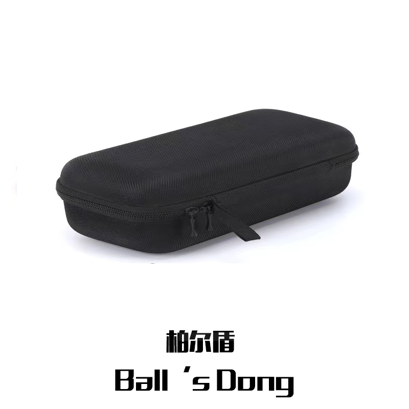 柏尔盾 手拿包 200*100*40mm 一个颜色备注可选