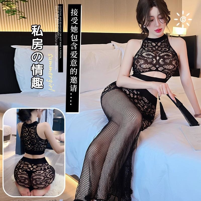 长夜漫漫情趣内衣缕空网眼纯欲诱惑情趣网衣透视撕扯感网衣女5361 黑色 精装(80-140斤)