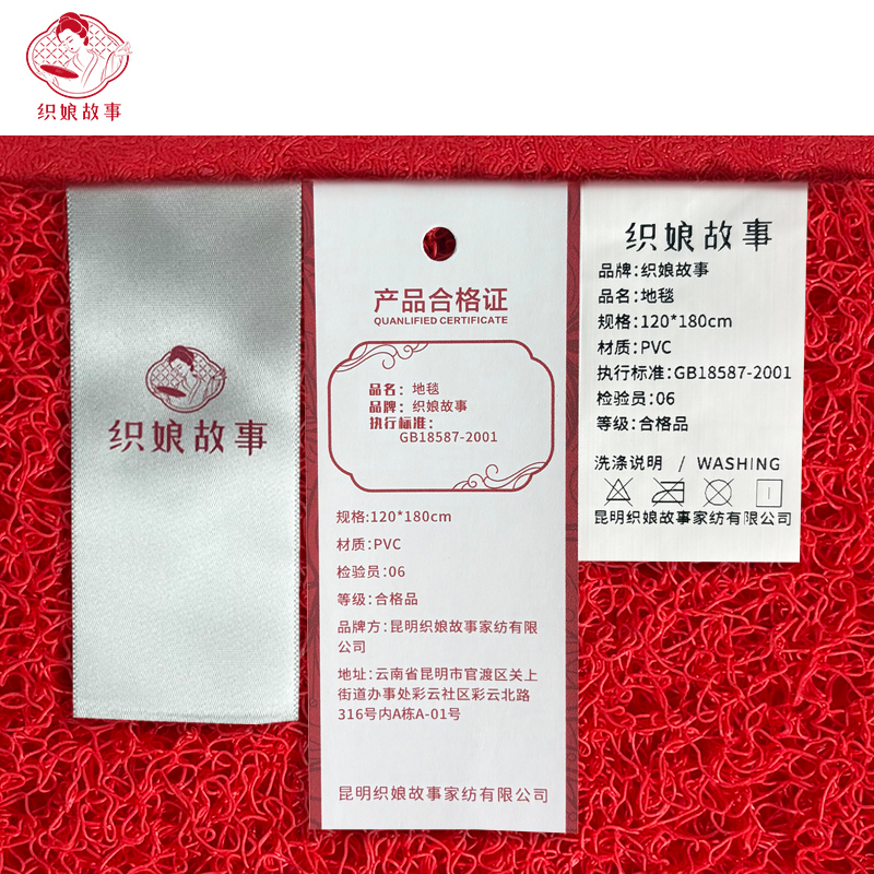 织娘故事 地毯 120*180cm/张高清大图