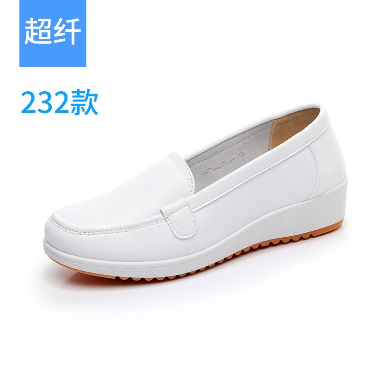 图书>期刊/杂志>男士>图书其它>护士鞋女白色软底透气舒适不累脚厚底