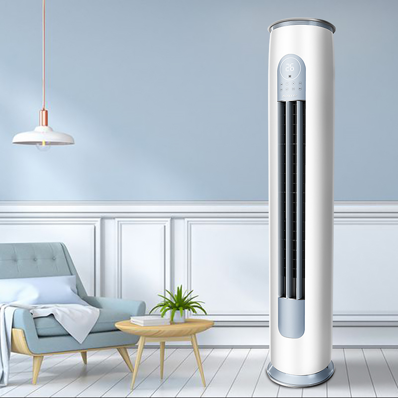 格力(gree)kfr-72lw/nhgm1baj 空调 云逸系列 新一级能效3匹节能变频